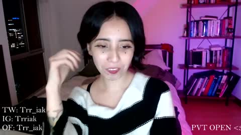 Snapshot of _trriak_ chatting on January 28, 1:18 am luna online show from January 28, 1:18 am