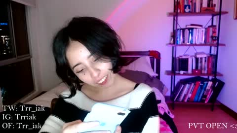 Snapshot of _trriak_ chatting on January 28, 4:39 am luna online show from January 28, 4:39 am