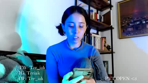 Snapshot of _trriak_ chatting on November 7, 11:16 pm luna online show from November 7, 11:16 pm