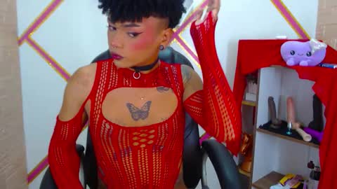 im NiallDun online show from December 2, 1:55 am