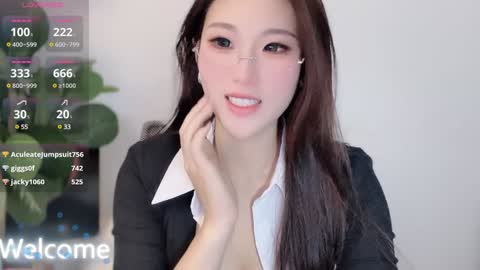 Snapshot of abby_chuchu chatting on December 27, 10:01 am CN-ChuChu online show from December 27, 10:01 am