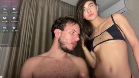 Snapshot of abdulasu_syuyumbike chatting on December 8, 12:40 am ABDULASU online show from December 8, 12:40 am