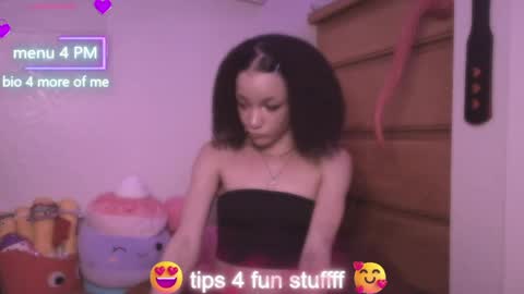 Snapshot of abruisedpeach chatting on April 28, 3:11 am Peach online show from April 28, 3:11 am