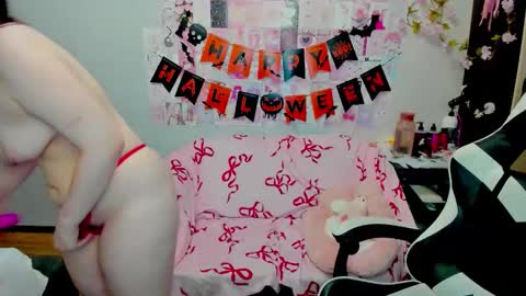 Kate online show from October 21, 12:22 am