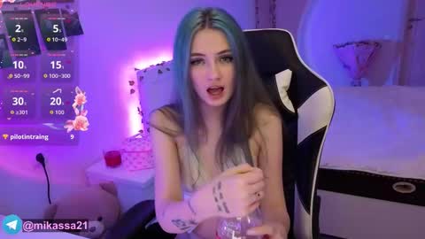 Snapshot of ackerm4n chatting on February 15, 5:09 pm Mikasa online show from February 15, 5:09 pm