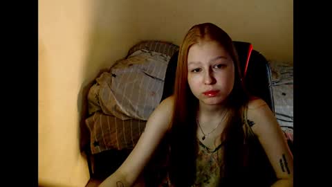 Snapshot of adagretta chatting on December 2, 2:09 am adagretta online show from December 2, 2:09 am