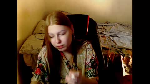 Snapshot of adagretta chatting on December 14, 5:47 pm adagretta online show from December 14, 5:47 pm