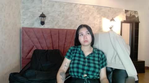 Adaira online show from November 19, 4:45 am