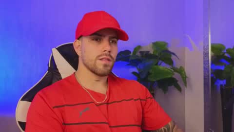 Ades online show from December 19, 10:44 am