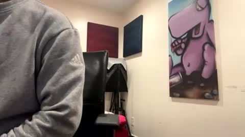 Snapshot of adick_ting chatting on July 1, 11:01 am adick_ting online show from July 1, 11:01 am