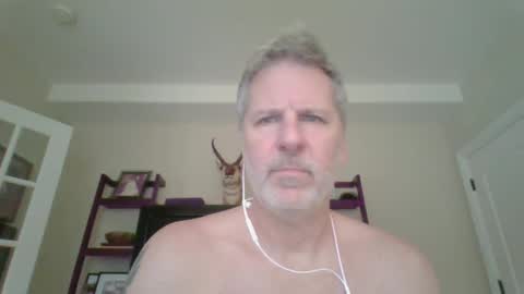 adickted_69 online show from December 4, 2:59 pm