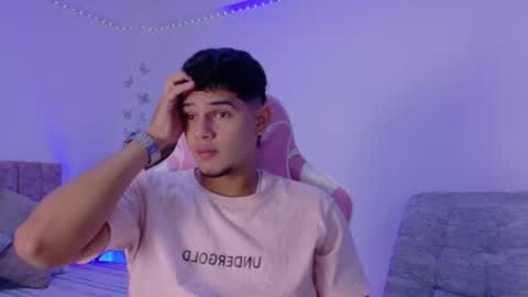 Snapshot of adrian_prime_ chatting on July 12, 7:16 pm ADRIAN online show from July 12, 7:16 pm