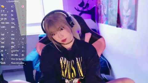 Arieyara online show from November 14, 2:27 pm