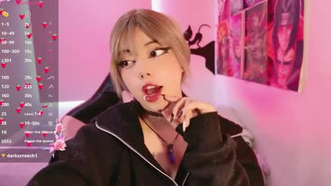 Arieyara online show from April 9, 12:21 pm