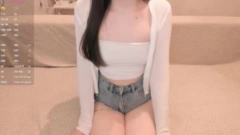 Snapshot of aeri_love chatting on October 19, 12:39 pm Emi online show from October 19, 12:39 pm
