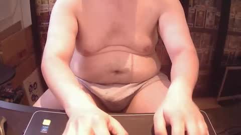 afattytowatch online show from September 13, 1:00 pm