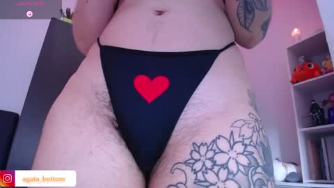 Agata online show from December 28, 1:39 am