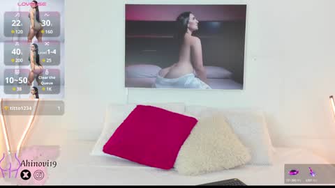 Ahinovi online show from December 18, 2:10 am