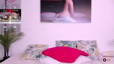 Ahinovi online show from April 3, 1:14 am