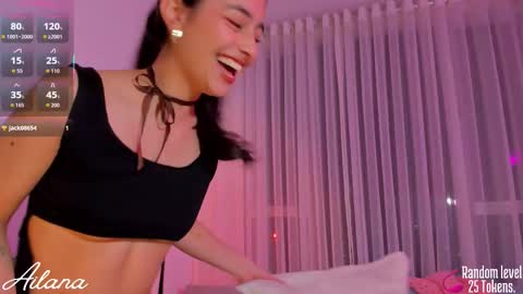  Ailana  online show from March 20, 2:05 am