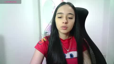 Snapshot of aineangeel chatting on July 14, 2:05 am AINE online show from July 14, 2:05 am