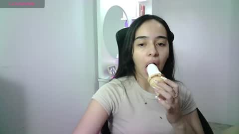 Snapshot of aineangeel chatting on July 18, 11:41 pm AINE online show from July 18, 11:41 pm
