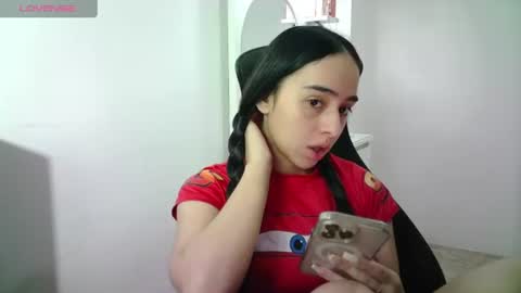 Snapshot of aineangeel chatting on July 21, 12:13 am AINE online show from July 21, 12:13 am
