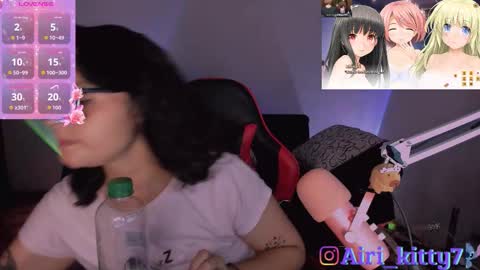 Snapshot of airi_kitty chatting on February 9, 4:16 am airi_kitty online show from February 9, 4:16 am