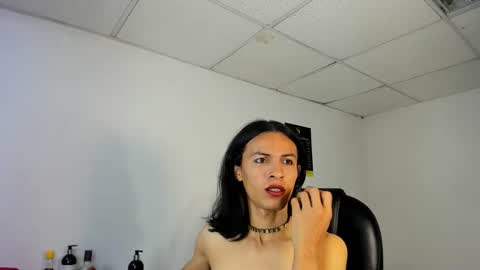 Aisha online show from November 29, 5:21 am