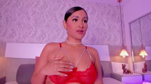 Aisha online show from December 15, 2:27 am