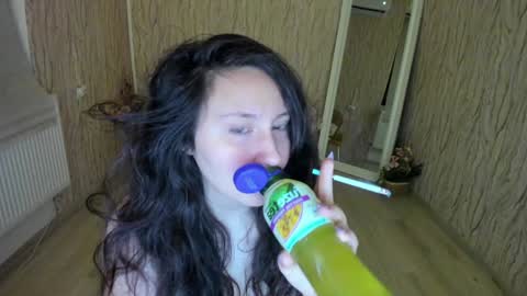 Aisha online show from January 24, 3:22 am