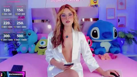 AITHANA online show from February 9, 5:22 am