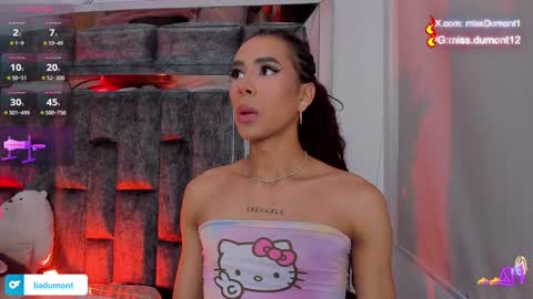 Snapshot of aivadumont chatting on December 26, 8:32 pm Queen Dumont online show from December 26, 8:32 pm