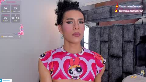 Snapshot of aivadumont chatting on January 15, 2:49 am Queen Dumont online show from January 15, 2:49 am