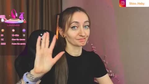 Snapshot of akaheby chatting on December 2, 12:21 pm akaheby online show from December 2, 12:21 pm