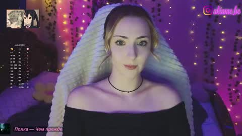 Snapshot of akiame_ chatting on May 2, 4:56 pm Liza online show from May 2, 4:56 pm
