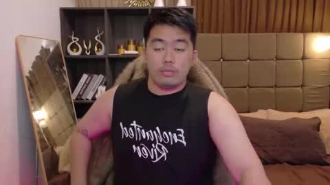 Snapshot of akihiro_morningstar chatting on December 17, 11:11 pm Dave online show from December 17, 11:11 pm