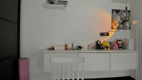 Akime online show from December 18, 2:50 am