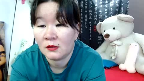 Akira online show from January 24, 2:39 am