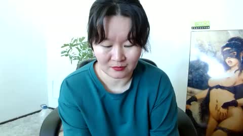 Akira online show from January 24, 5:42 am