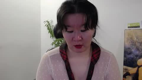 Akira online show from January 14, 2:39 am