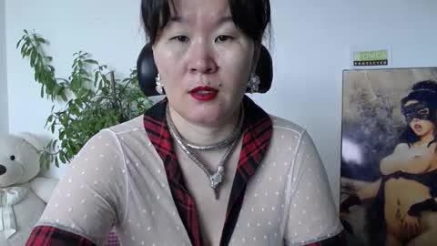 Akira online show from March 23, 2:15 am