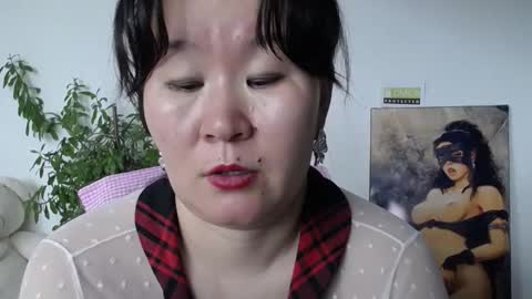 Akira online show from March 27, 8:26 am