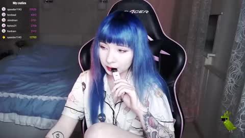 akirahartyx online show from March 4, 3:48 pm