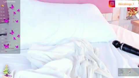 AKIRA online show from December 28, 10:03 am