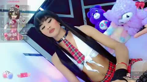 alahia_daboin online show from November 11, 11:05 pm