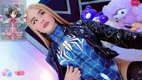 alahia_daboin online show from February 4, 6:30 am