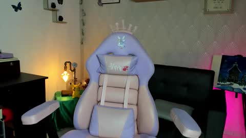 Alaia online show from February 5, 8:57 pm