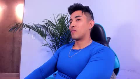 Alan greek online show from December 16, 2:05 am