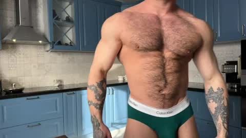 alan_week online show from April 19, 2:49 pm